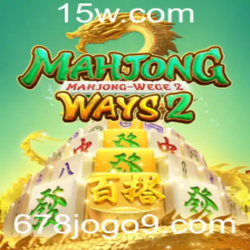 Descobrindo MahjongWays2: Uma Jornada Através do Tradicional Jogo de Azulejos